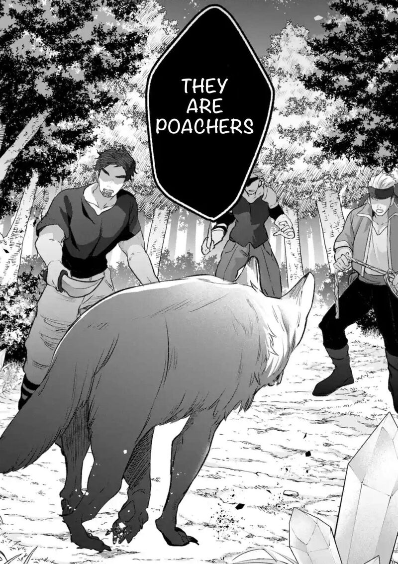 yuusha_party_o_tsuihou_sareta_beast_tamer_saikyou_shuzoku_nekomimi_shoujo_to_deau_81_16