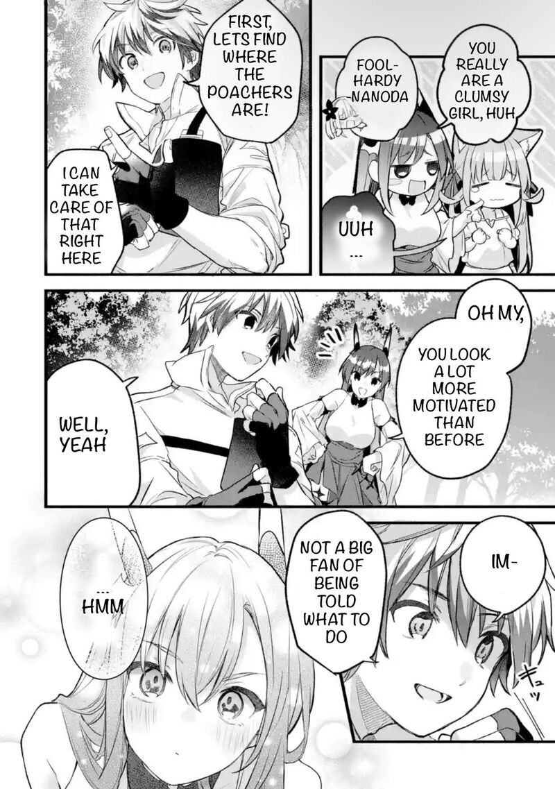 yuusha_party_o_tsuihou_sareta_beast_tamer_saikyou_shuzoku_nekomimi_shoujo_to_deau_81_2