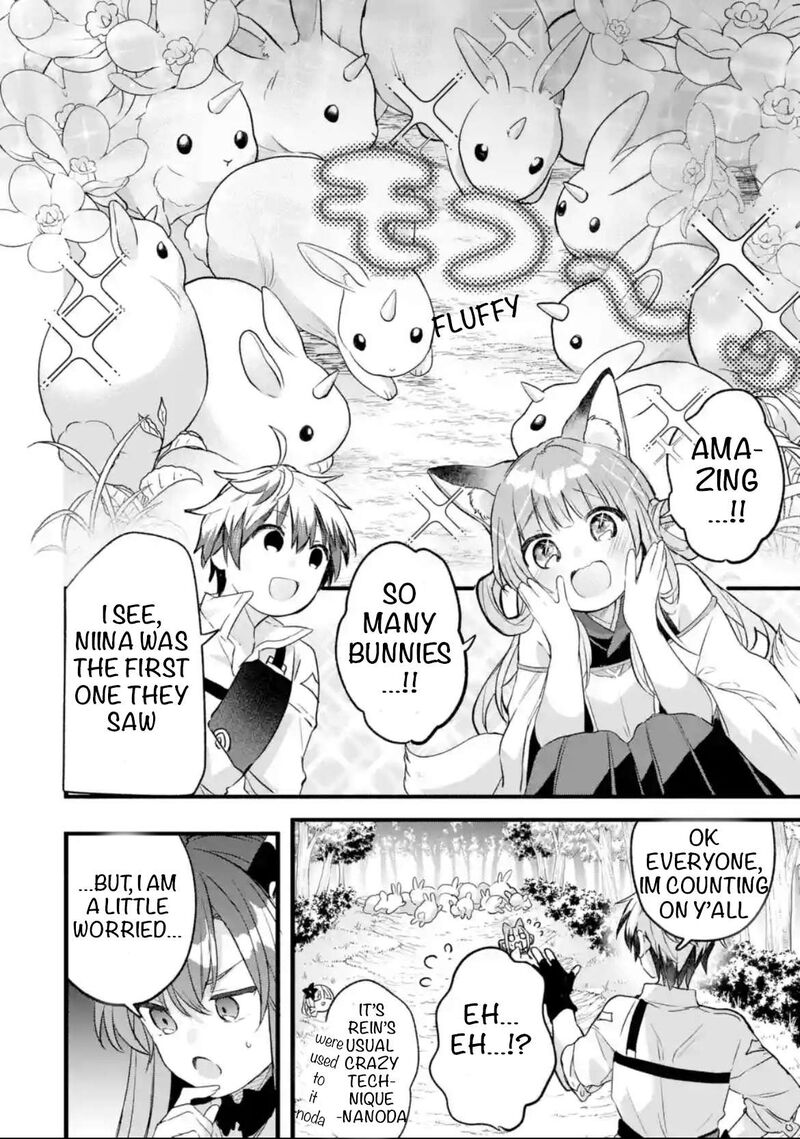 yuusha_party_o_tsuihou_sareta_beast_tamer_saikyou_shuzoku_nekomimi_shoujo_to_deau_81_4