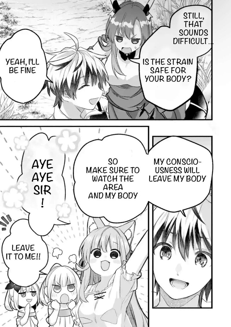 yuusha_party_o_tsuihou_sareta_beast_tamer_saikyou_shuzoku_nekomimi_shoujo_to_deau_81_7