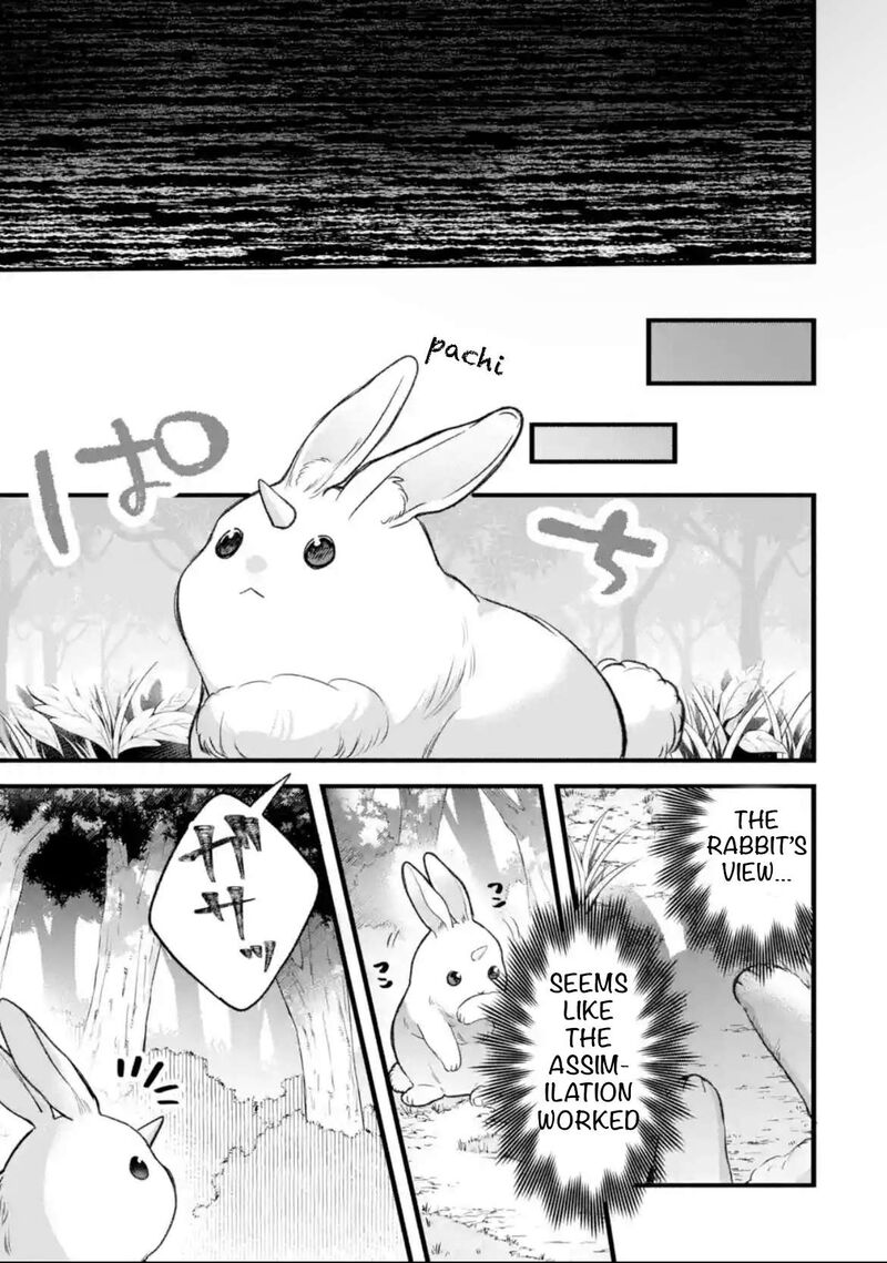 yuusha_party_o_tsuihou_sareta_beast_tamer_saikyou_shuzoku_nekomimi_shoujo_to_deau_81_9