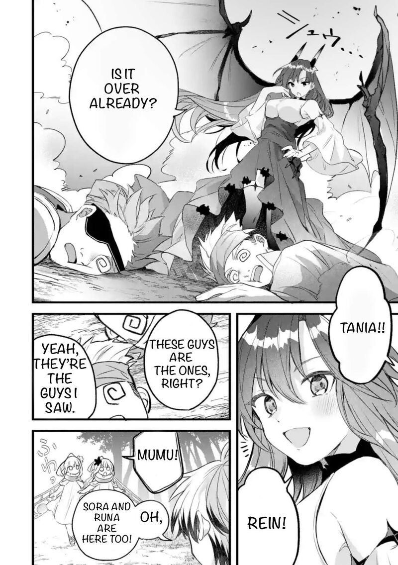 yuusha_party_o_tsuihou_sareta_beast_tamer_saikyou_shuzoku_nekomimi_shoujo_to_deau_82_12