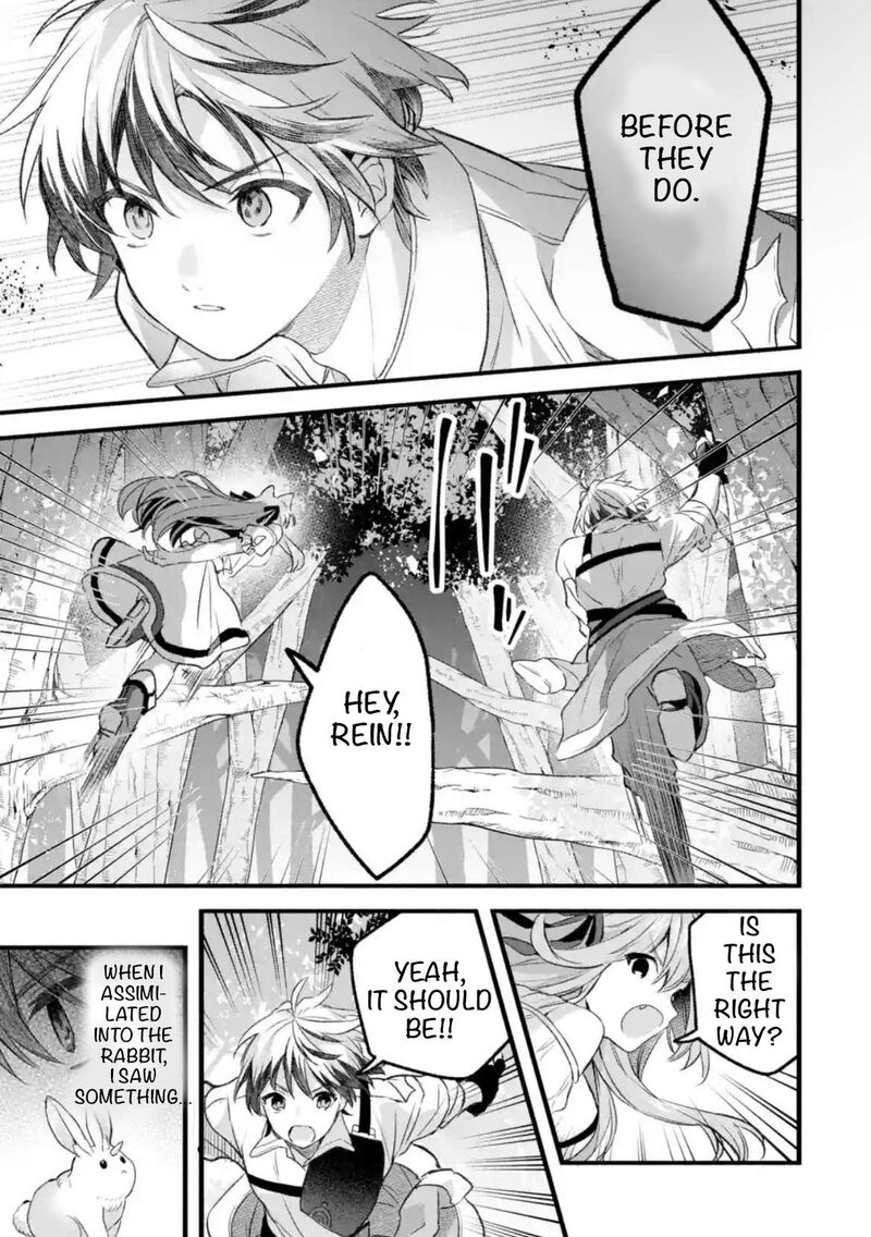 yuusha_party_o_tsuihou_sareta_beast_tamer_saikyou_shuzoku_nekomimi_shoujo_to_deau_82_3