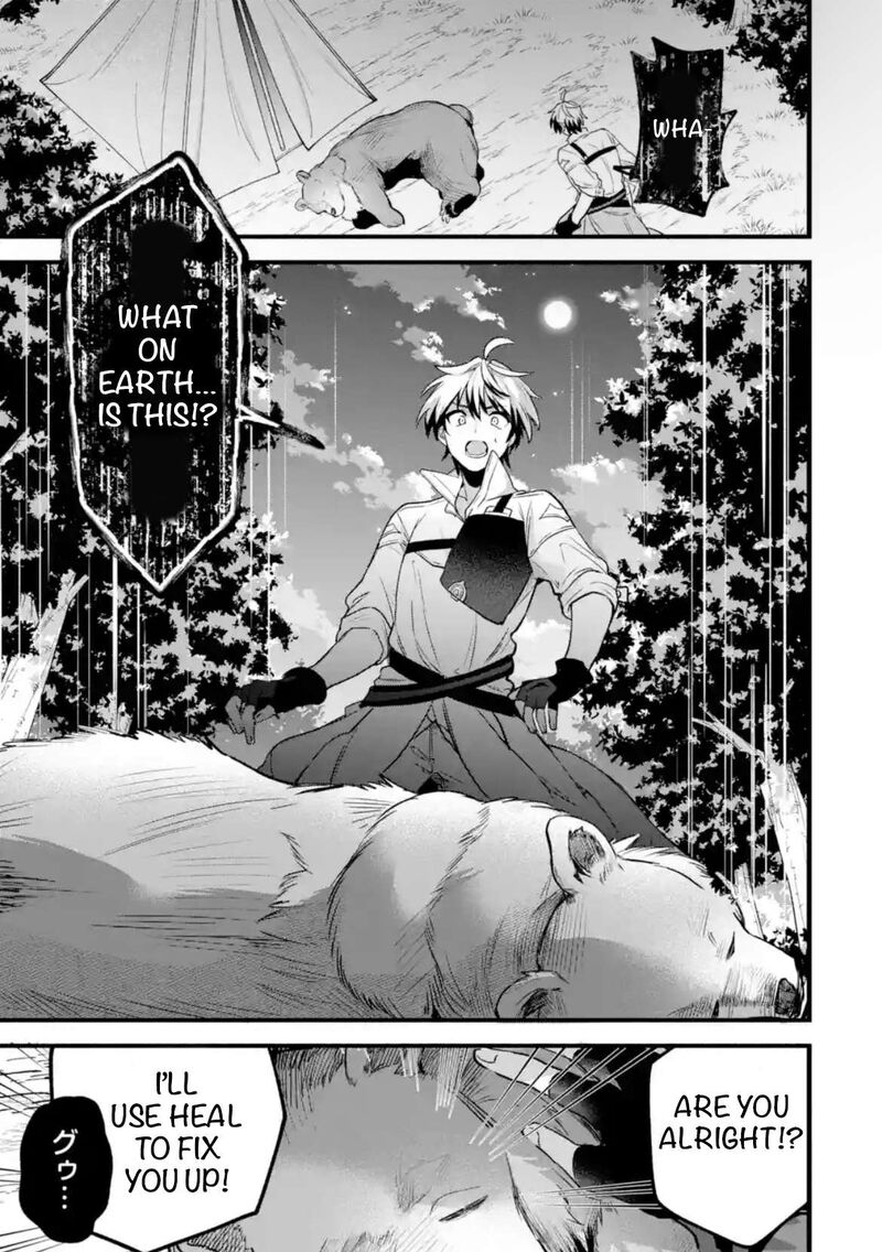yuusha_party_o_tsuihou_sareta_beast_tamer_saikyou_shuzoku_nekomimi_shoujo_to_deau_85_1