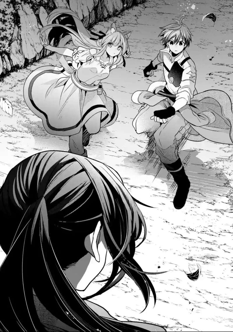 yuusha_party_o_tsuihou_sareta_beast_tamer_saikyou_shuzoku_nekomimi_shoujo_to_deau_85_15