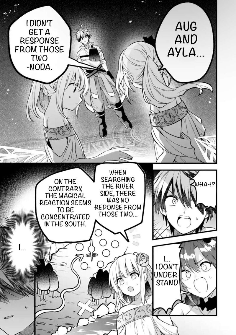 yuusha_party_o_tsuihou_sareta_beast_tamer_saikyou_shuzoku_nekomimi_shoujo_to_deau_85_7