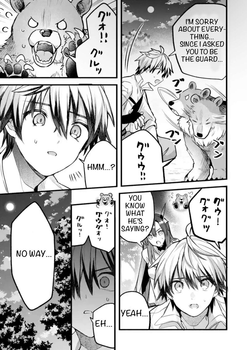 yuusha_party_o_tsuihou_sareta_beast_tamer_saikyou_shuzoku_nekomimi_shoujo_to_deau_85_9
