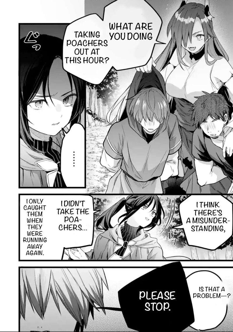 yuusha_party_o_tsuihou_sareta_beast_tamer_saikyou_shuzoku_nekomimi_shoujo_to_deau_86_2