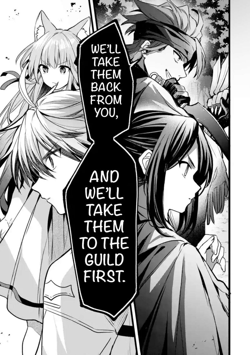 yuusha_party_o_tsuihou_sareta_beast_tamer_saikyou_shuzoku_nekomimi_shoujo_to_deau_86_7