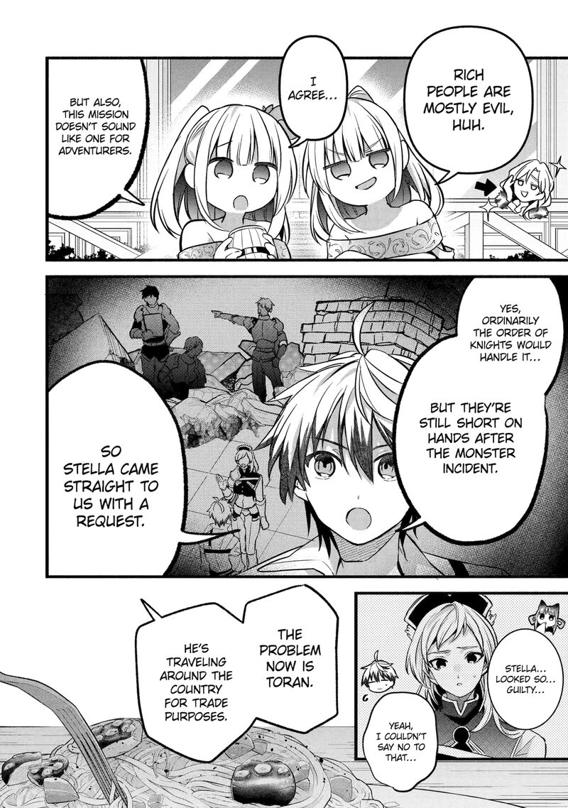 yuusha_party_o_tsuihou_sareta_beast_tamer_saikyou_shuzoku_nekomimi_shoujo_to_deau_90_10