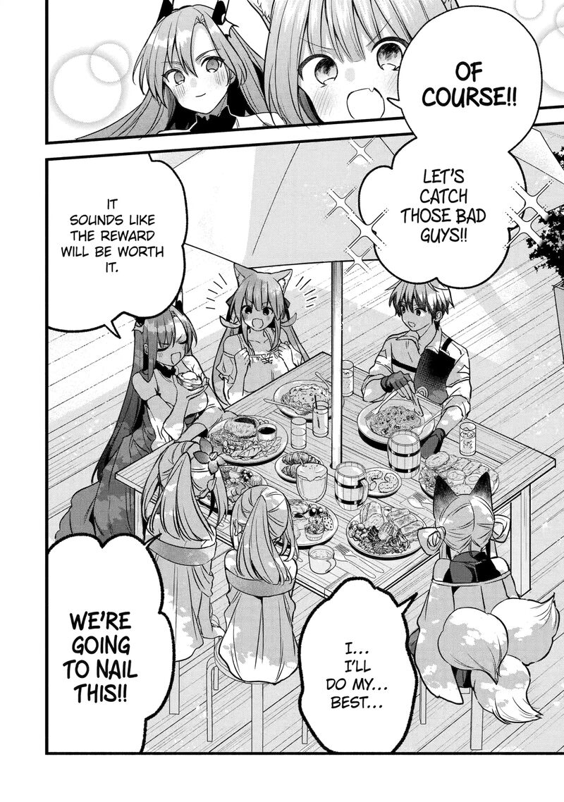 yuusha_party_o_tsuihou_sareta_beast_tamer_saikyou_shuzoku_nekomimi_shoujo_to_deau_90_12