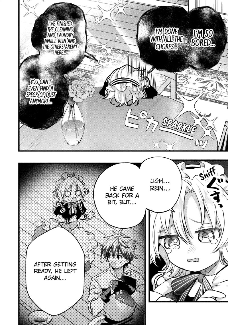 yuusha_party_o_tsuihou_sareta_beast_tamer_saikyou_shuzoku_nekomimi_shoujo_to_deau_90_14