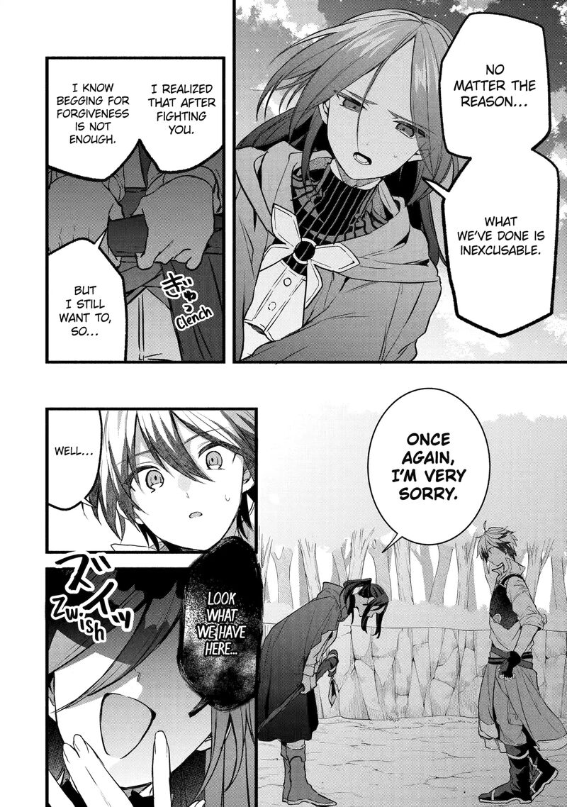 yuusha_party_o_tsuihou_sareta_beast_tamer_saikyou_shuzoku_nekomimi_shoujo_to_deau_90_2