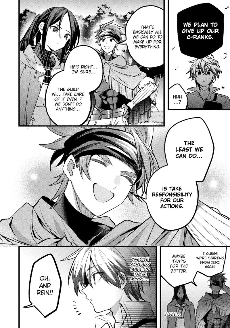 yuusha_party_o_tsuihou_sareta_beast_tamer_saikyou_shuzoku_nekomimi_shoujo_to_deau_90_4