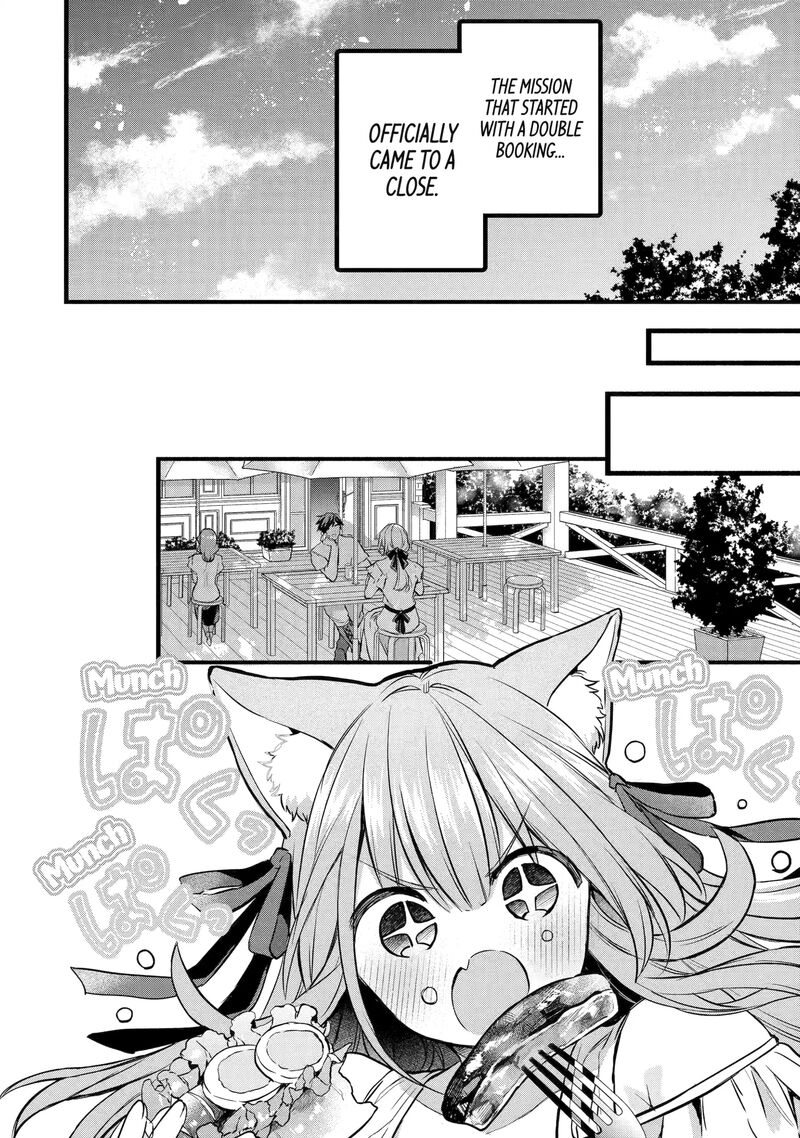 yuusha_party_o_tsuihou_sareta_beast_tamer_saikyou_shuzoku_nekomimi_shoujo_to_deau_90_6