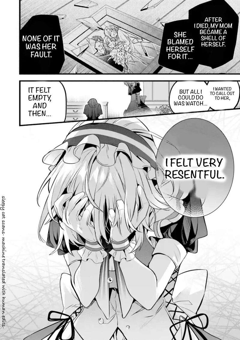 yuusha_party_o_tsuihou_sareta_beast_tamer_saikyou_shuzoku_nekomimi_shoujo_to_deau_92_16