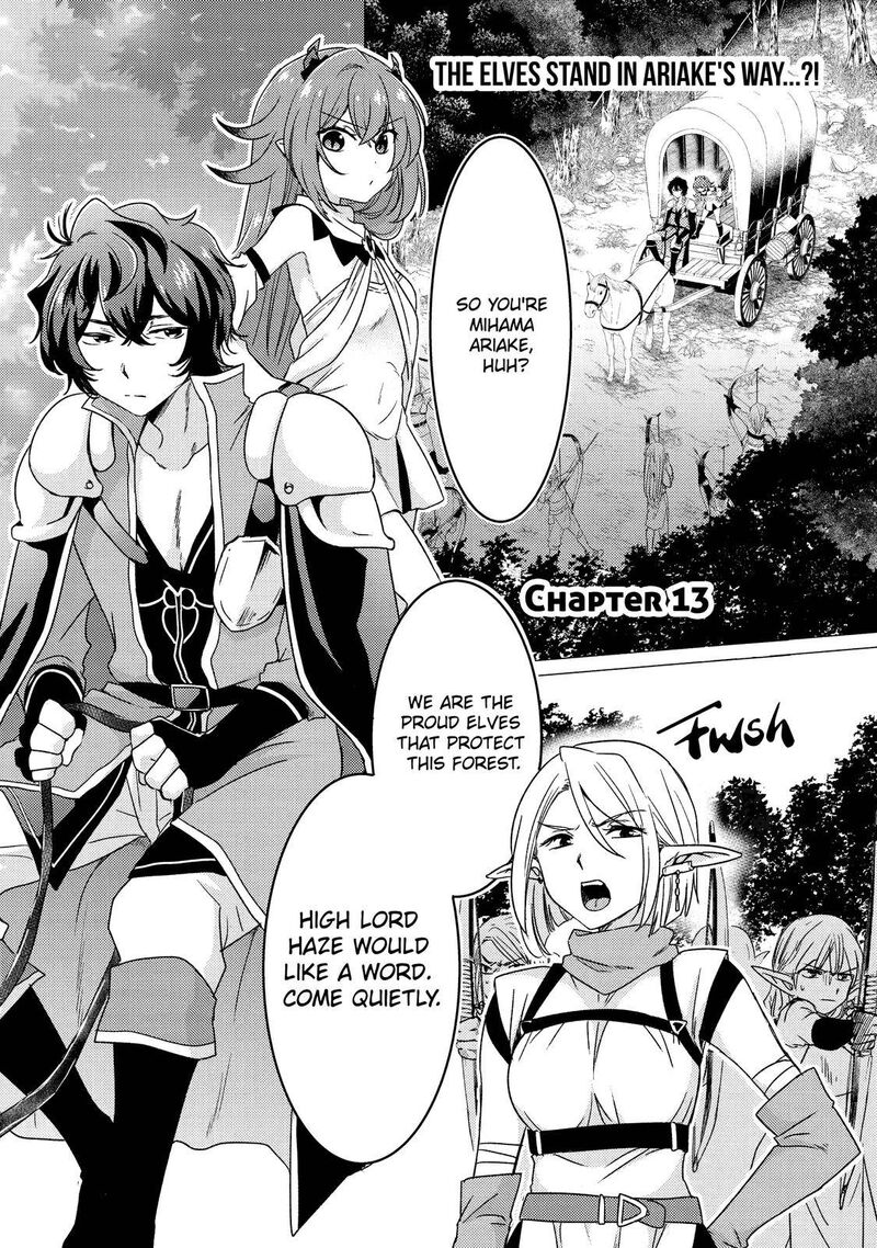 yuusha_party_wo_tsuihou_sareta_ore_da_ga_ore_kara_sudatte_kureta_you_de_ureshii_nanode_daiseijo_omae_ni_otte_korarete_wa_komaru_no_da_ga_13_1