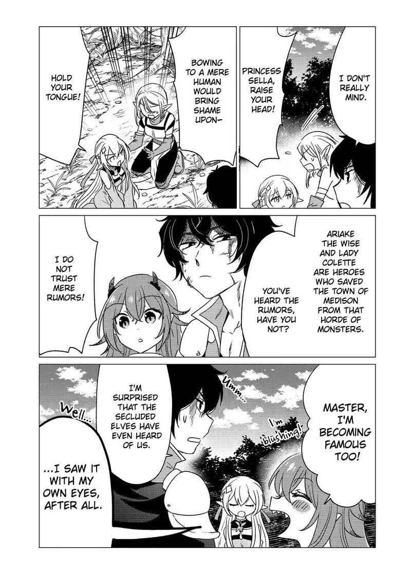 yuusha_party_wo_tsuihou_sareta_ore_da_ga_ore_kara_sudatte_kureta_you_de_ureshii_nanode_daiseijo_omae_ni_otte_korarete_wa_komaru_no_da_ga_13_13