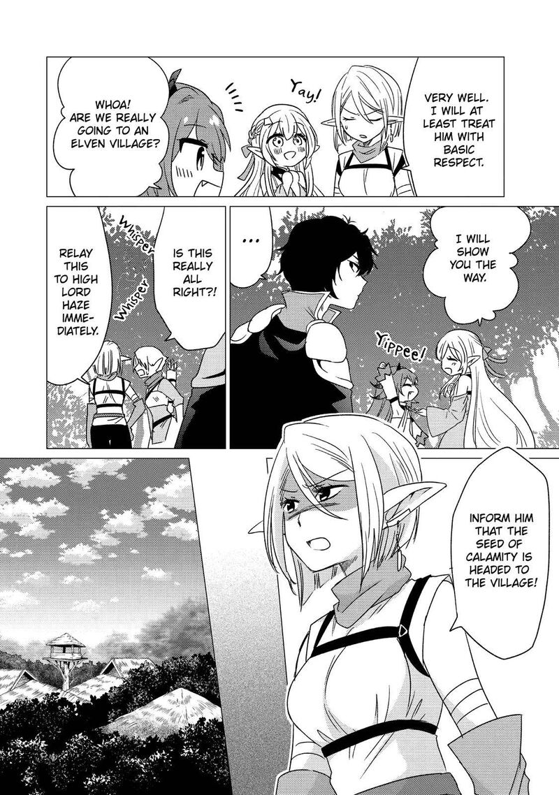 yuusha_party_wo_tsuihou_sareta_ore_da_ga_ore_kara_sudatte_kureta_you_de_ureshii_nanode_daiseijo_omae_ni_otte_korarete_wa_komaru_no_da_ga_13_16