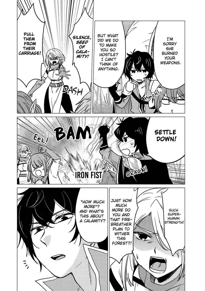 yuusha_party_wo_tsuihou_sareta_ore_da_ga_ore_kara_sudatte_kureta_you_de_ureshii_nanode_daiseijo_omae_ni_otte_korarete_wa_komaru_no_da_ga_13_4