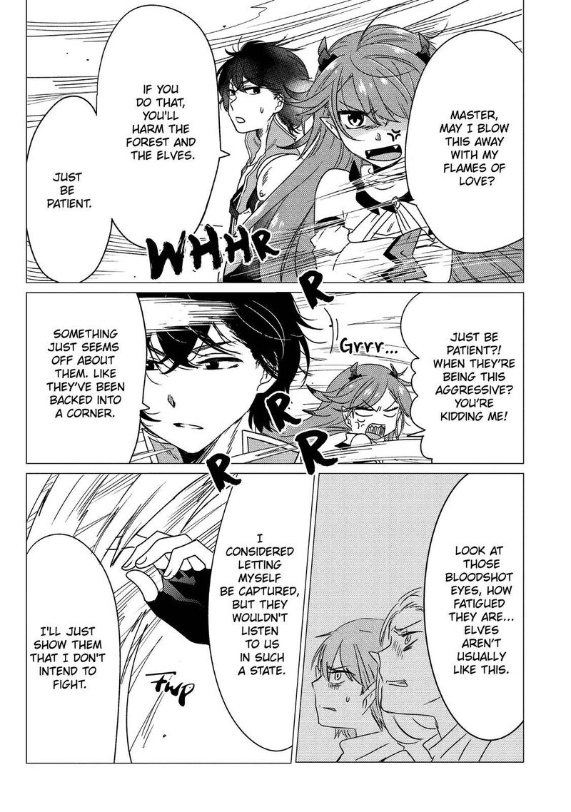 yuusha_party_wo_tsuihou_sareta_ore_da_ga_ore_kara_sudatte_kureta_you_de_ureshii_nanode_daiseijo_omae_ni_otte_korarete_wa_komaru_no_da_ga_13_7