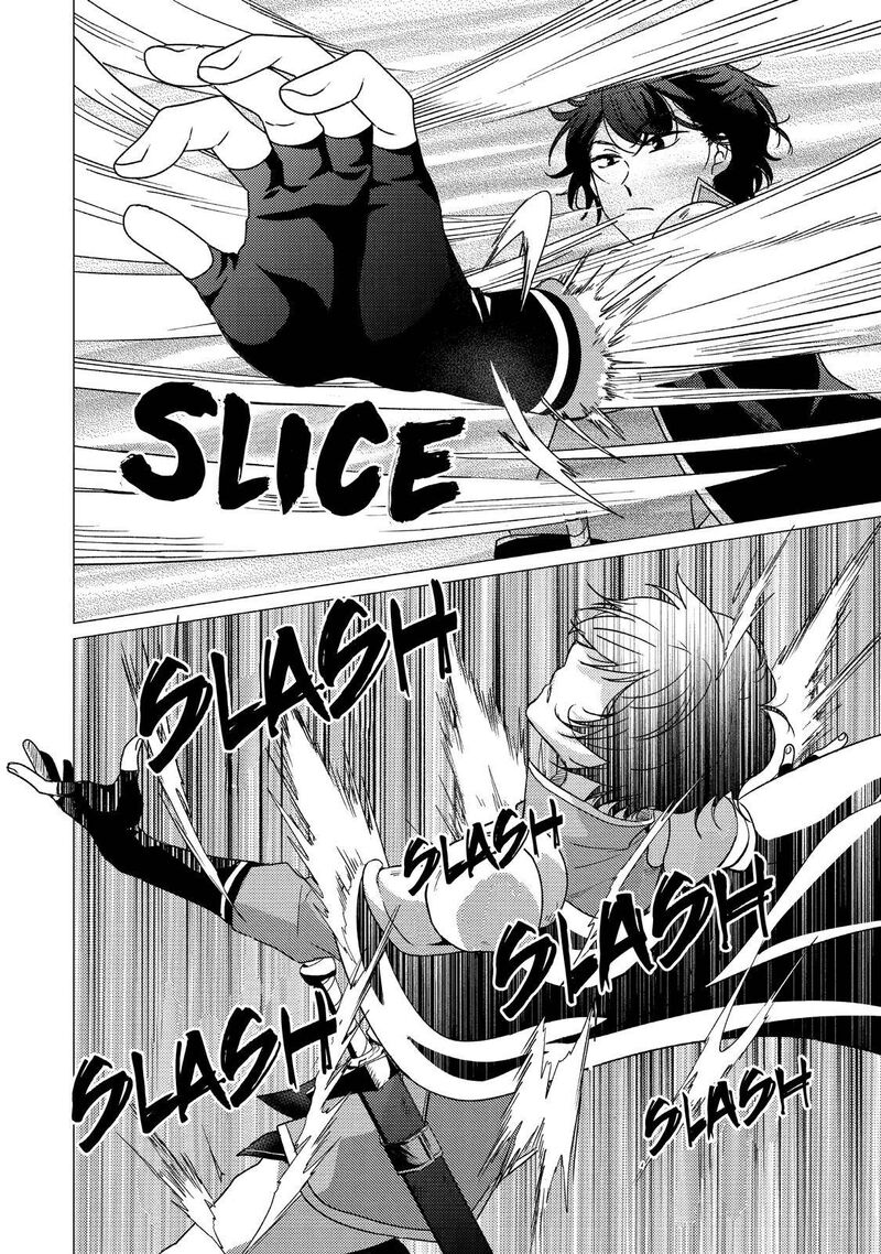 yuusha_party_wo_tsuihou_sareta_ore_da_ga_ore_kara_sudatte_kureta_you_de_ureshii_nanode_daiseijo_omae_ni_otte_korarete_wa_komaru_no_da_ga_13_8