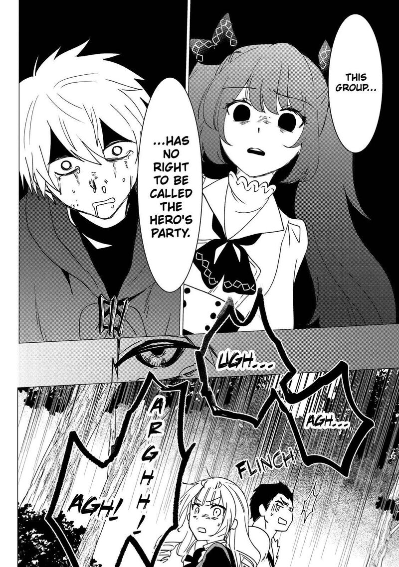 yuusha_party_wo_tsuihou_sareta_ore_da_ga_ore_kara_sudatte_kureta_you_de_ureshii_nanode_daiseijo_omae_ni_otte_korarete_wa_komaru_no_da_ga_18_8