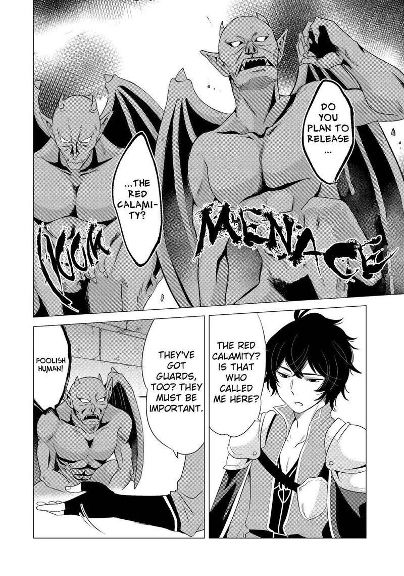 yuusha_party_wo_tsuihou_sareta_ore_da_ga_ore_kara_sudatte_kureta_you_de_ureshii_nanode_daiseijo_omae_ni_otte_korarete_wa_komaru_no_da_ga_2_12