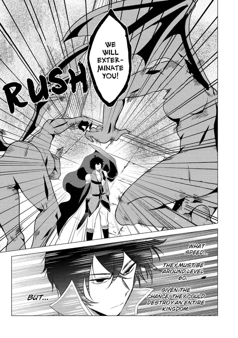 yuusha_party_wo_tsuihou_sareta_ore_da_ga_ore_kara_sudatte_kureta_you_de_ureshii_nanode_daiseijo_omae_ni_otte_korarete_wa_komaru_no_da_ga_2_13