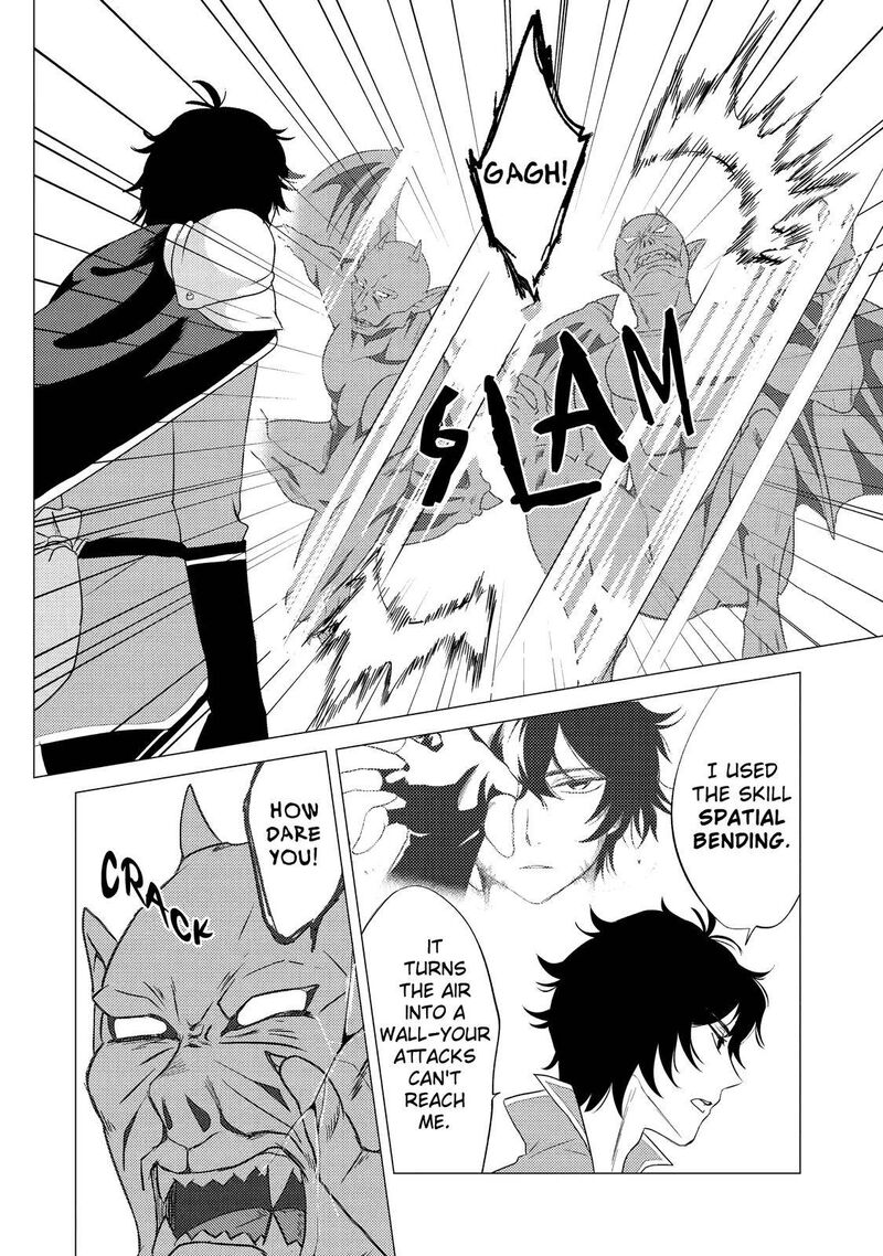 yuusha_party_wo_tsuihou_sareta_ore_da_ga_ore_kara_sudatte_kureta_you_de_ureshii_nanode_daiseijo_omae_ni_otte_korarete_wa_komaru_no_da_ga_2_14