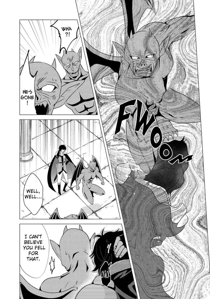 yuusha_party_wo_tsuihou_sareta_ore_da_ga_ore_kara_sudatte_kureta_you_de_ureshii_nanode_daiseijo_omae_ni_otte_korarete_wa_komaru_no_da_ga_2_17