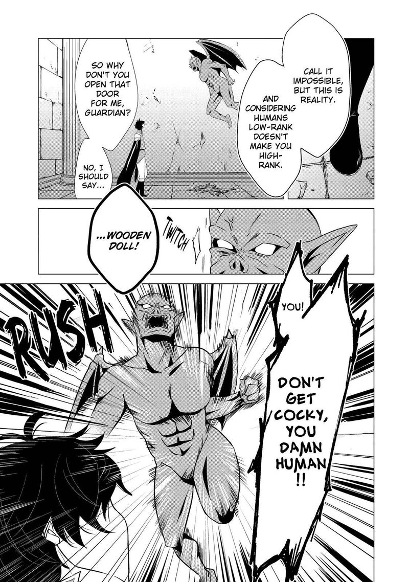 yuusha_party_wo_tsuihou_sareta_ore_da_ga_ore_kara_sudatte_kureta_you_de_ureshii_nanode_daiseijo_omae_ni_otte_korarete_wa_komaru_no_da_ga_2_19