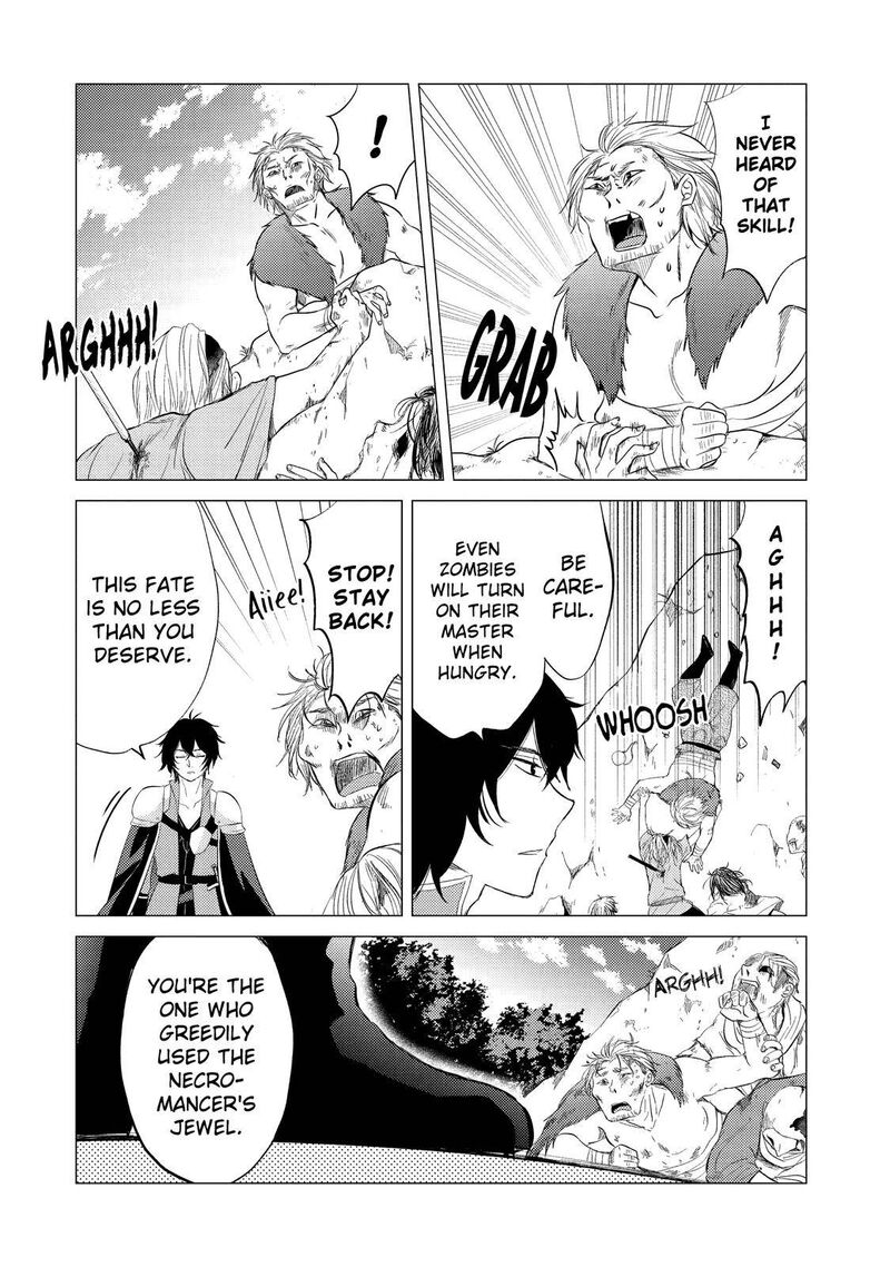 yuusha_party_wo_tsuihou_sareta_ore_da_ga_ore_kara_sudatte_kureta_you_de_ureshii_nanode_daiseijo_omae_ni_otte_korarete_wa_komaru_no_da_ga_2_2