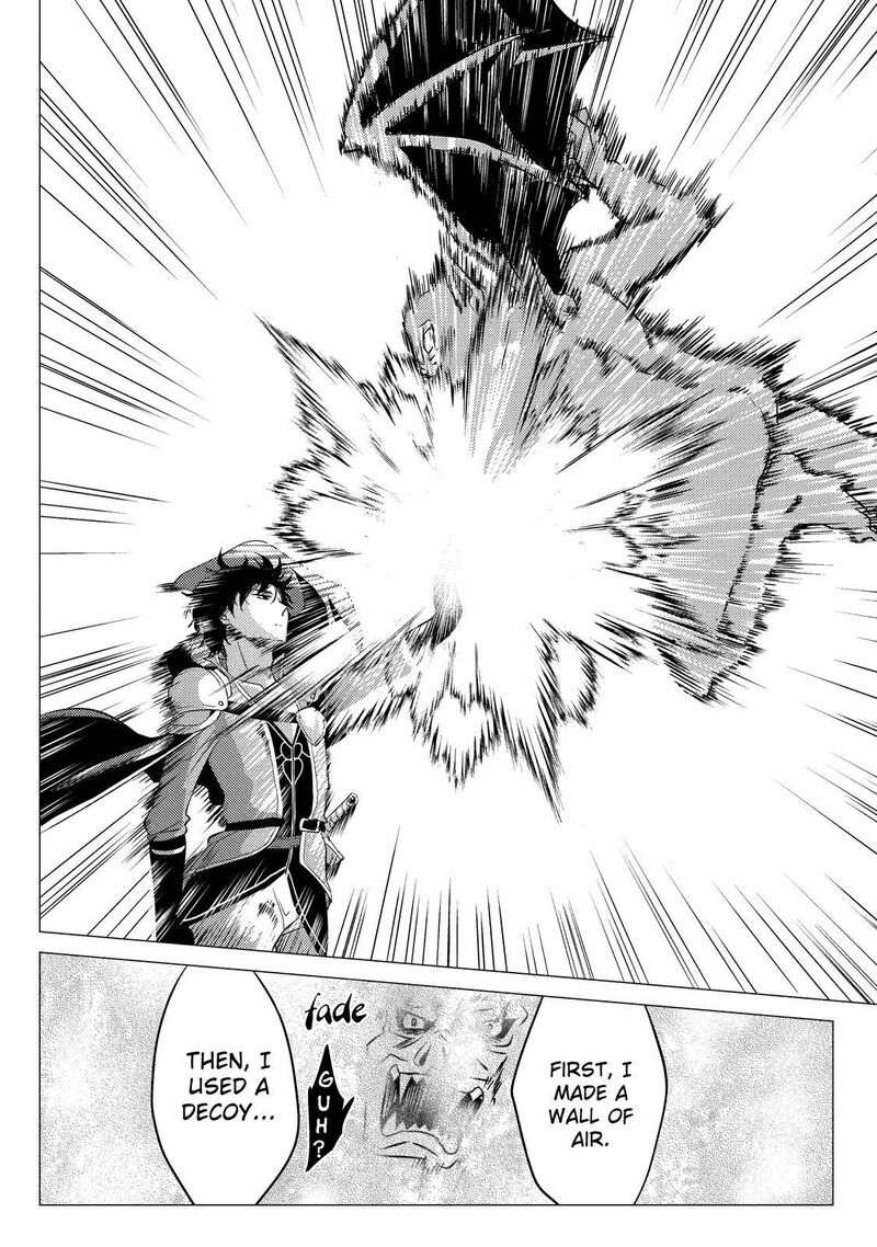 yuusha_party_wo_tsuihou_sareta_ore_da_ga_ore_kara_sudatte_kureta_you_de_ureshii_nanode_daiseijo_omae_ni_otte_korarete_wa_komaru_no_da_ga_2_20