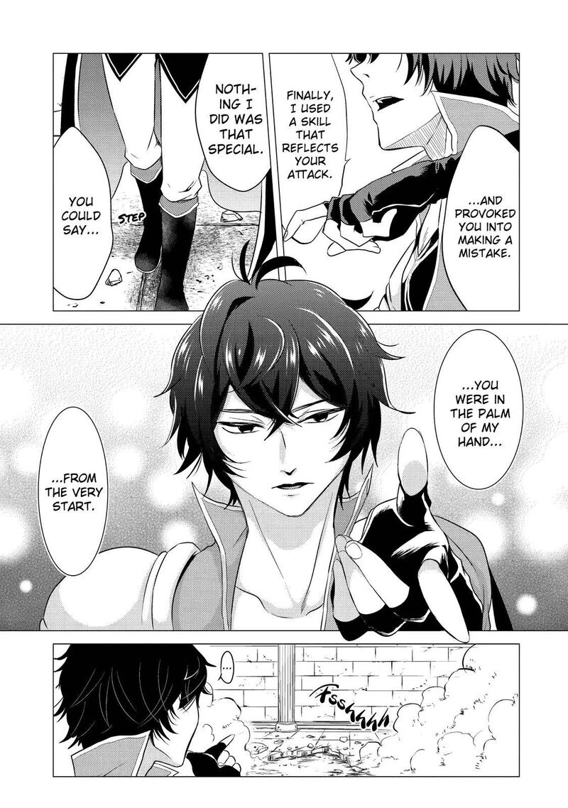 yuusha_party_wo_tsuihou_sareta_ore_da_ga_ore_kara_sudatte_kureta_you_de_ureshii_nanode_daiseijo_omae_ni_otte_korarete_wa_komaru_no_da_ga_2_21