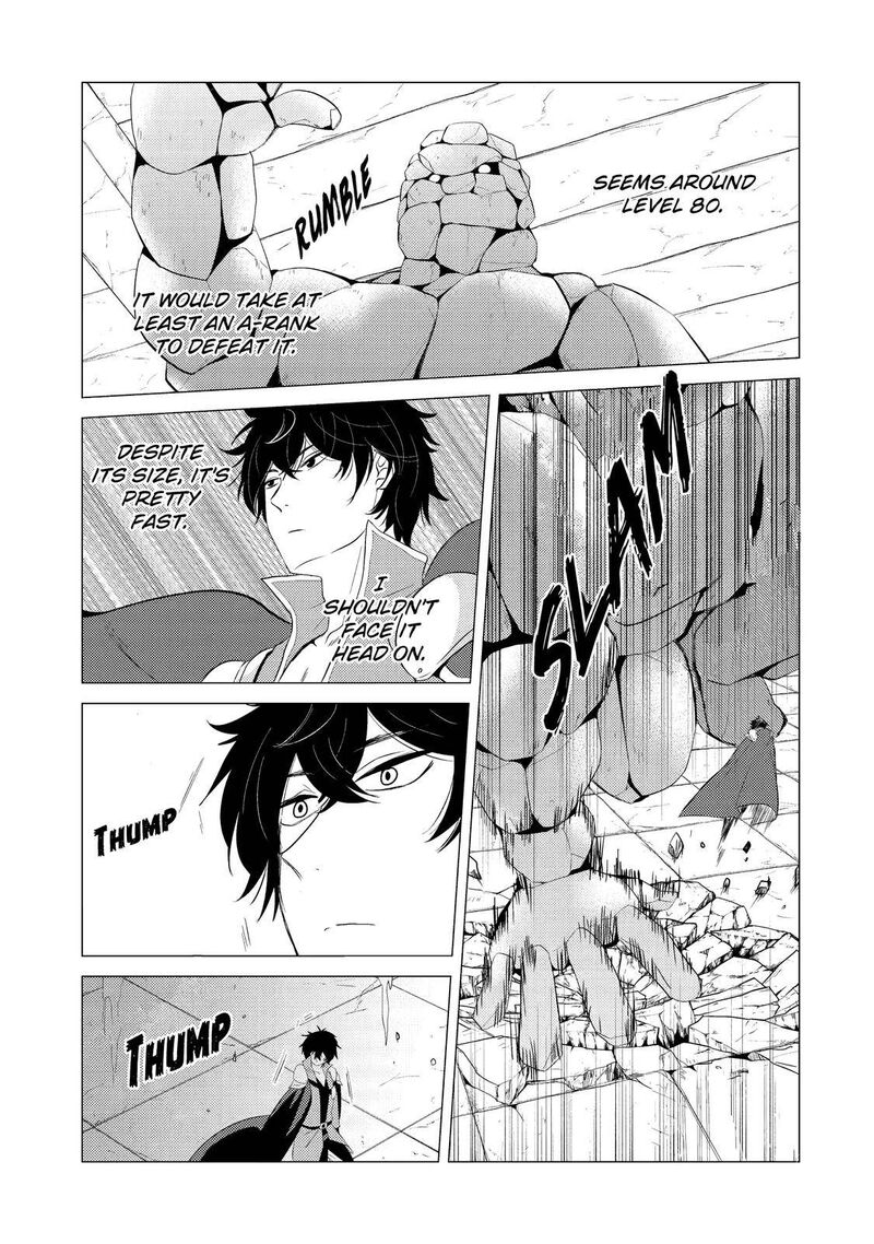 yuusha_party_wo_tsuihou_sareta_ore_da_ga_ore_kara_sudatte_kureta_you_de_ureshii_nanode_daiseijo_omae_ni_otte_korarete_wa_komaru_no_da_ga_2_27