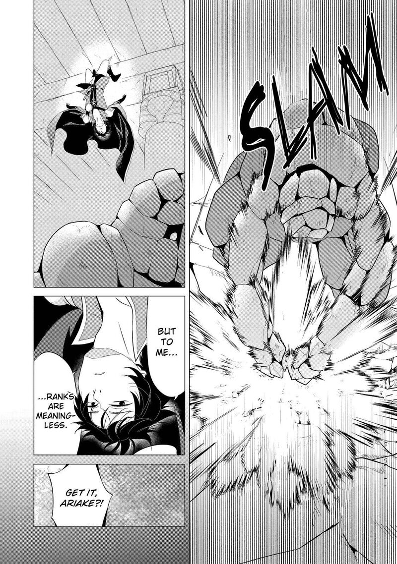 yuusha_party_wo_tsuihou_sareta_ore_da_ga_ore_kara_sudatte_kureta_you_de_ureshii_nanode_daiseijo_omae_ni_otte_korarete_wa_komaru_no_da_ga_2_29