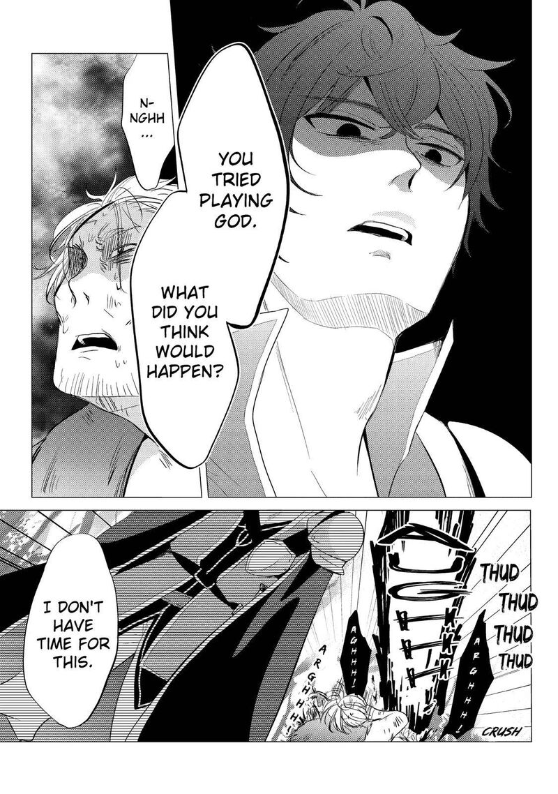 yuusha_party_wo_tsuihou_sareta_ore_da_ga_ore_kara_sudatte_kureta_you_de_ureshii_nanode_daiseijo_omae_ni_otte_korarete_wa_komaru_no_da_ga_2_3