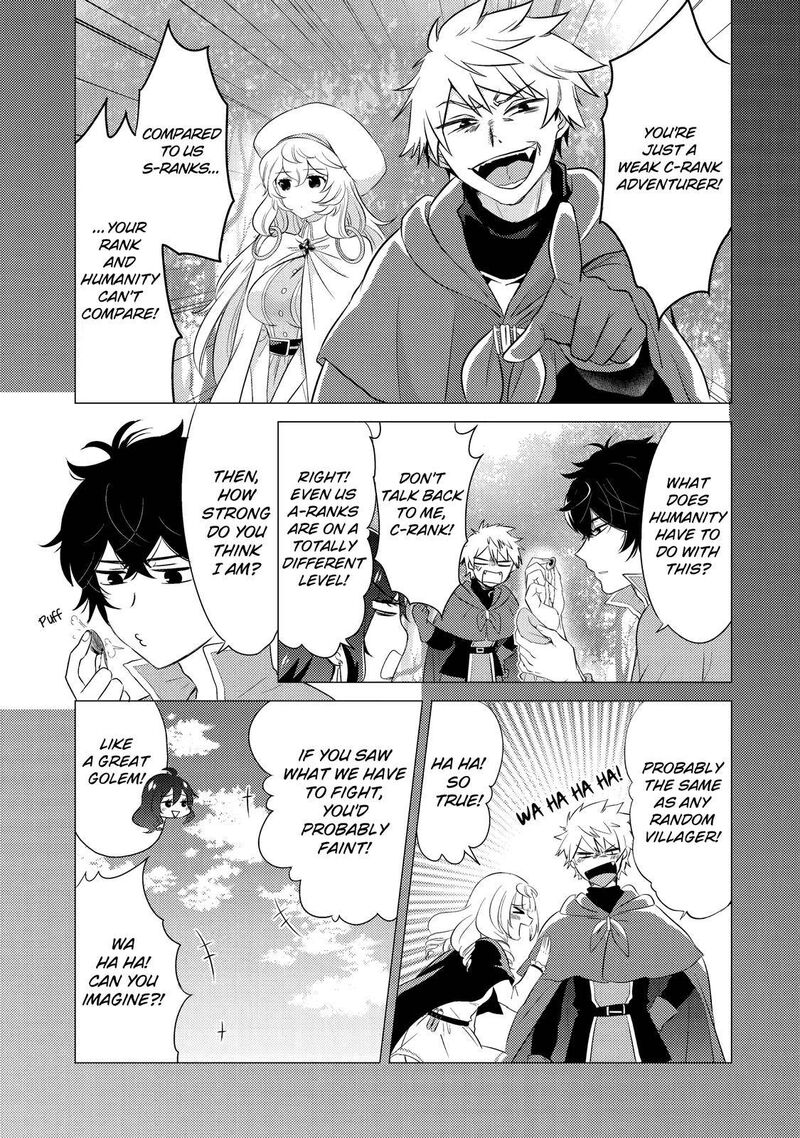 yuusha_party_wo_tsuihou_sareta_ore_da_ga_ore_kara_sudatte_kureta_you_de_ureshii_nanode_daiseijo_omae_ni_otte_korarete_wa_komaru_no_da_ga_2_30