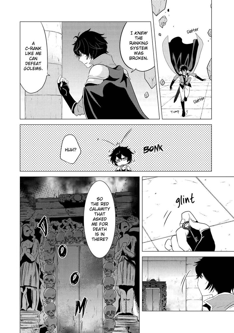 yuusha_party_wo_tsuihou_sareta_ore_da_ga_ore_kara_sudatte_kureta_you_de_ureshii_nanode_daiseijo_omae_ni_otte_korarete_wa_komaru_no_da_ga_2_34