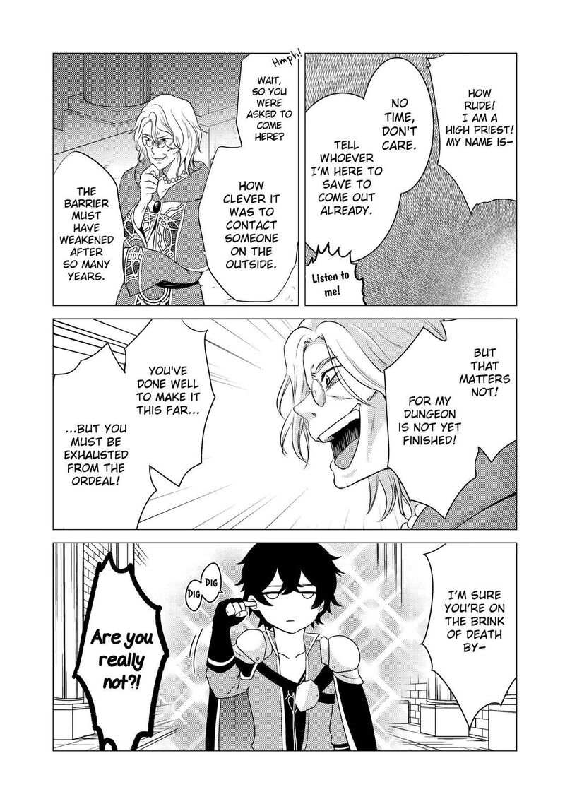 yuusha_party_wo_tsuihou_sareta_ore_da_ga_ore_kara_sudatte_kureta_you_de_ureshii_nanode_daiseijo_omae_ni_otte_korarete_wa_komaru_no_da_ga_2_37
