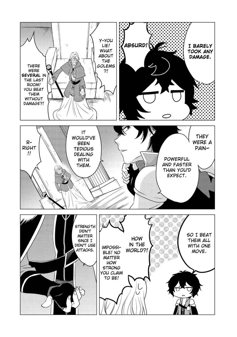 yuusha_party_wo_tsuihou_sareta_ore_da_ga_ore_kara_sudatte_kureta_you_de_ureshii_nanode_daiseijo_omae_ni_otte_korarete_wa_komaru_no_da_ga_2_38