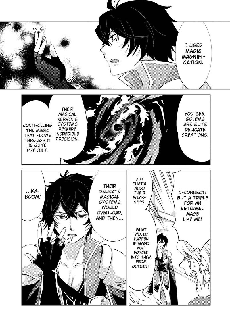 yuusha_party_wo_tsuihou_sareta_ore_da_ga_ore_kara_sudatte_kureta_you_de_ureshii_nanode_daiseijo_omae_ni_otte_korarete_wa_komaru_no_da_ga_2_39
