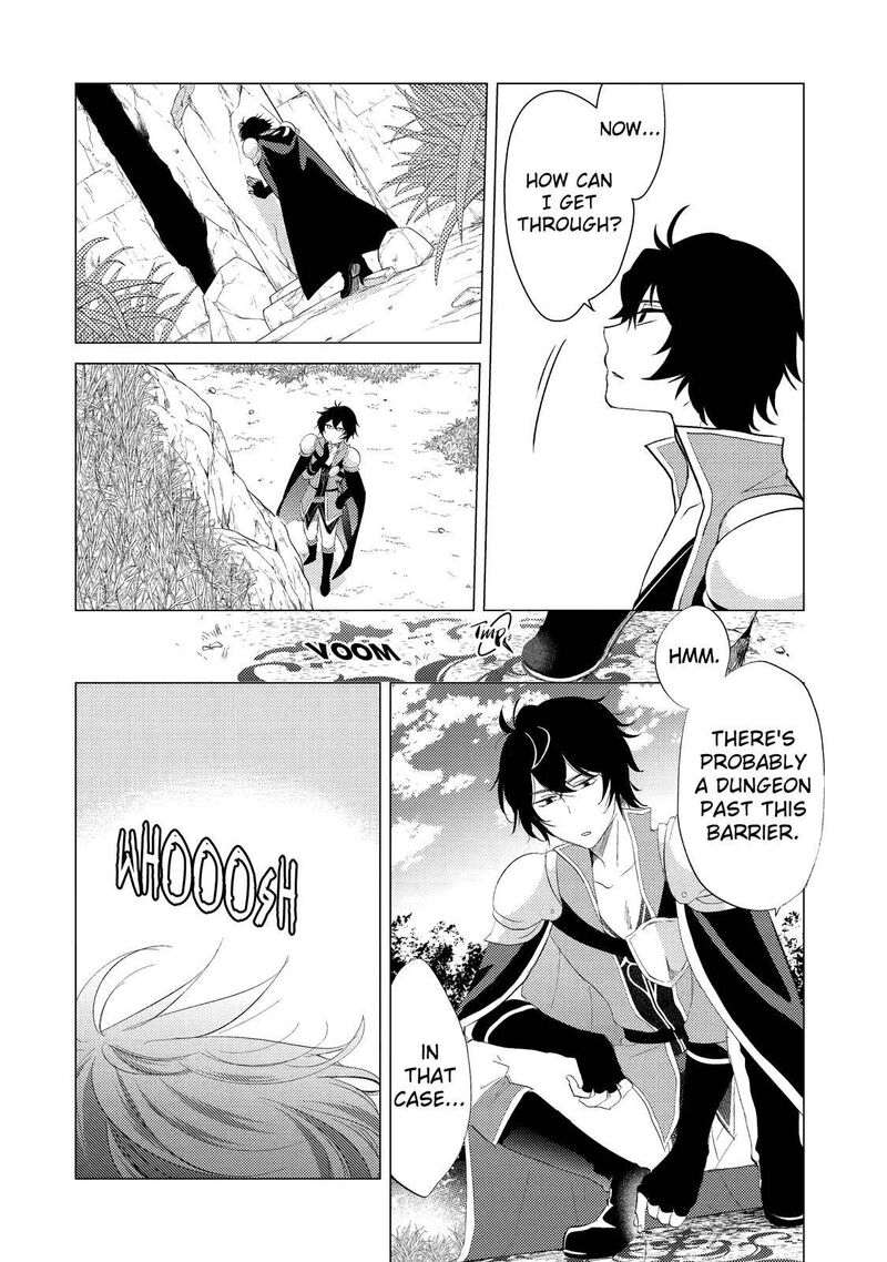 yuusha_party_wo_tsuihou_sareta_ore_da_ga_ore_kara_sudatte_kureta_you_de_ureshii_nanode_daiseijo_omae_ni_otte_korarete_wa_komaru_no_da_ga_2_4