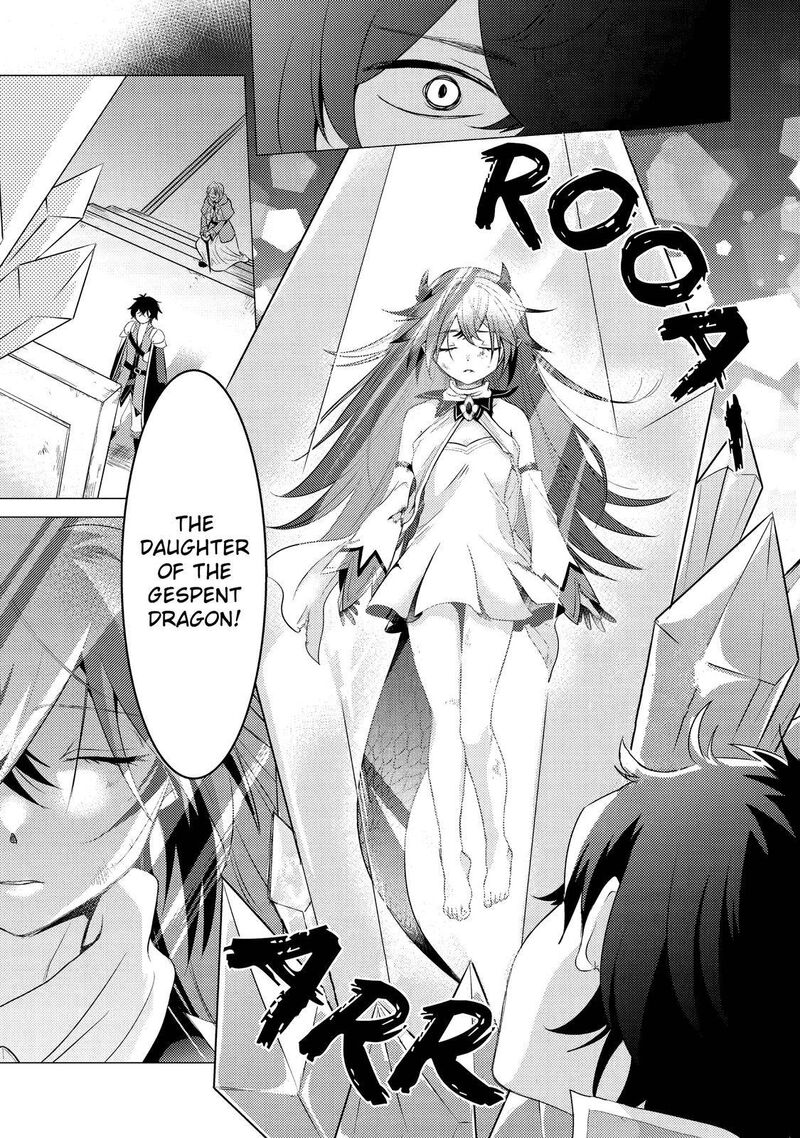 yuusha_party_wo_tsuihou_sareta_ore_da_ga_ore_kara_sudatte_kureta_you_de_ureshii_nanode_daiseijo_omae_ni_otte_korarete_wa_komaru_no_da_ga_2_43