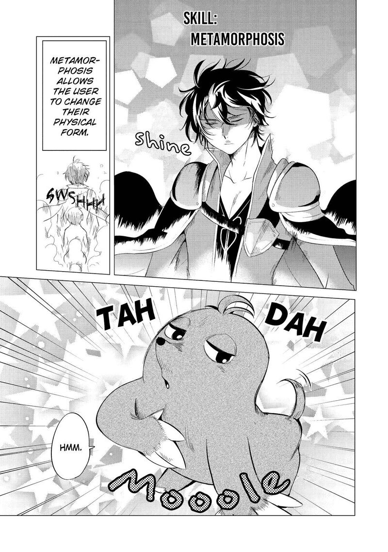 yuusha_party_wo_tsuihou_sareta_ore_da_ga_ore_kara_sudatte_kureta_you_de_ureshii_nanode_daiseijo_omae_ni_otte_korarete_wa_komaru_no_da_ga_2_5