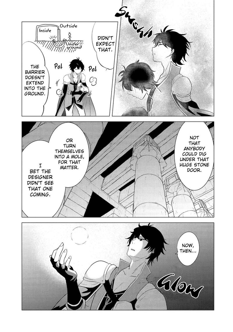 yuusha_party_wo_tsuihou_sareta_ore_da_ga_ore_kara_sudatte_kureta_you_de_ureshii_nanode_daiseijo_omae_ni_otte_korarete_wa_komaru_no_da_ga_2_7