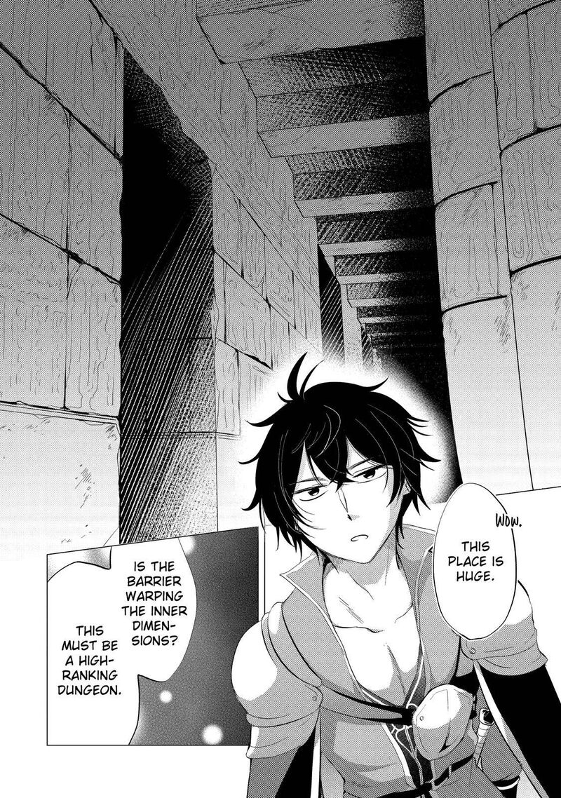 yuusha_party_wo_tsuihou_sareta_ore_da_ga_ore_kara_sudatte_kureta_you_de_ureshii_nanode_daiseijo_omae_ni_otte_korarete_wa_komaru_no_da_ga_2_8