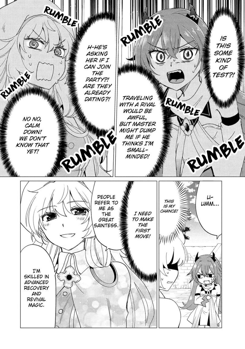 yuusha_party_wo_tsuihou_sareta_ore_da_ga_ore_kara_sudatte_kureta_you_de_ureshii_nanode_daiseijo_omae_ni_otte_korarete_wa_komaru_no_da_ga_20_18