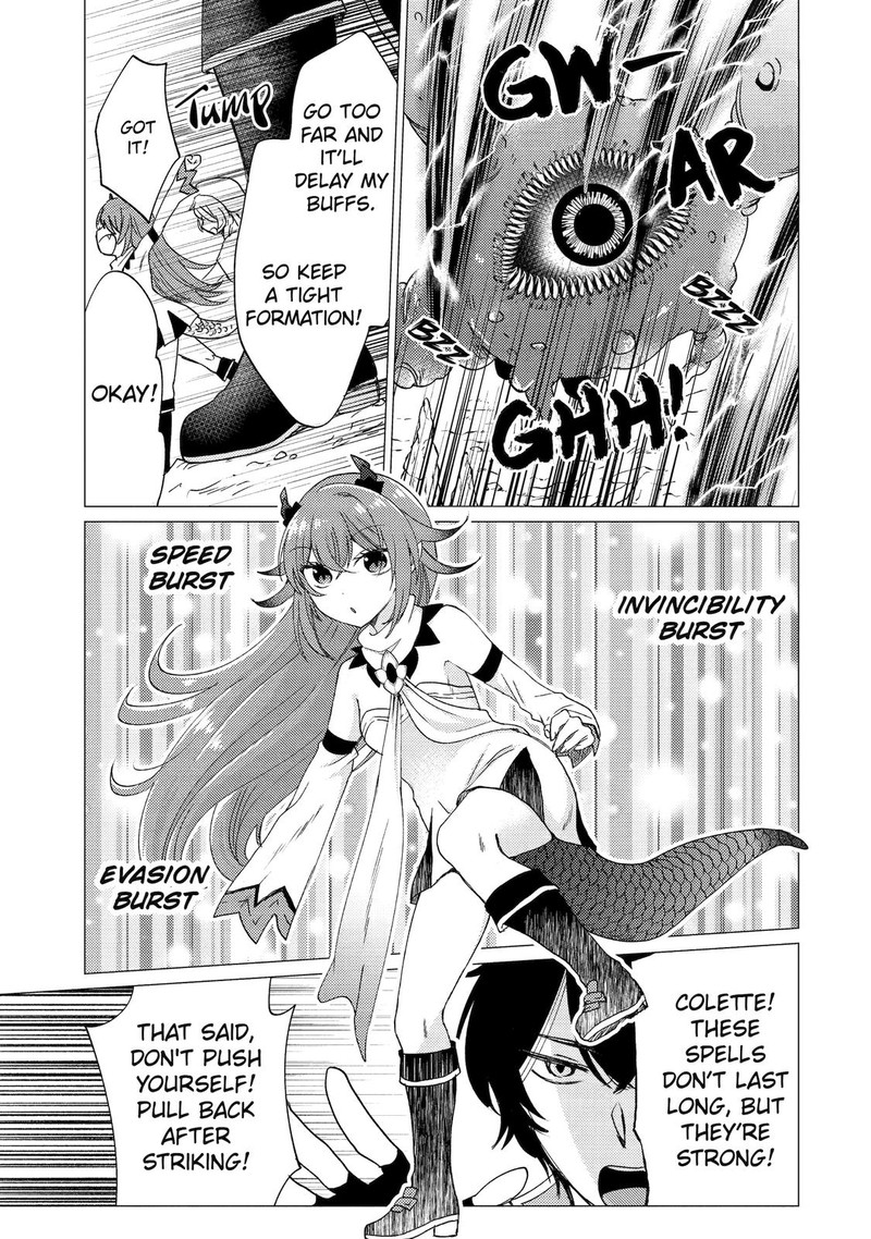 yuusha_party_wo_tsuihou_sareta_ore_da_ga_ore_kara_sudatte_kureta_you_de_ureshii_nanode_daiseijo_omae_ni_otte_korarete_wa_komaru_no_da_ga_22_15